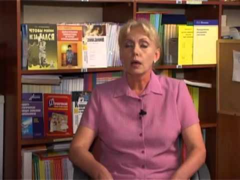 Видео: Что делать, если ребенок заикается