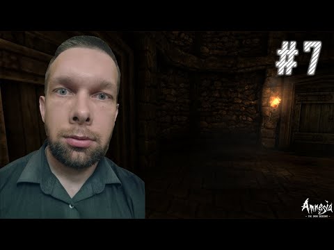 Видео: Amnesia: The Dark Descent - ЦИСТЕРНА #7