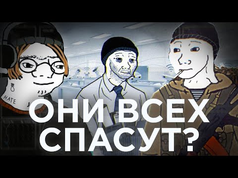 Видео: РАБОТОДАТЕЛИ В ТРЯСКЕ — ЗУМЕРЫ АТАКУЮТ!