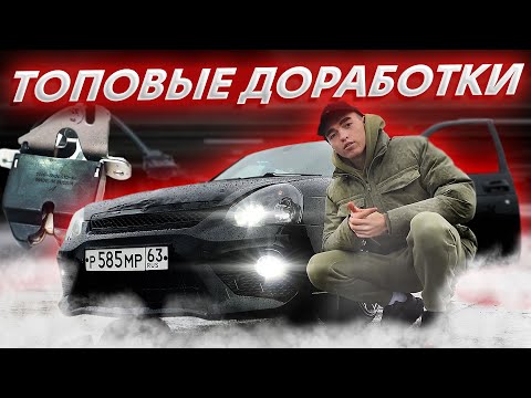 Видео: Топовые ДОРАБОТКИ САЛОНА приоры I ПЛАВНОЕ ОТКРЫТИЕ бардачка, ВЕСТА уплотнители, ОФОРМЛЕНИЕ БАГАЖНИКА