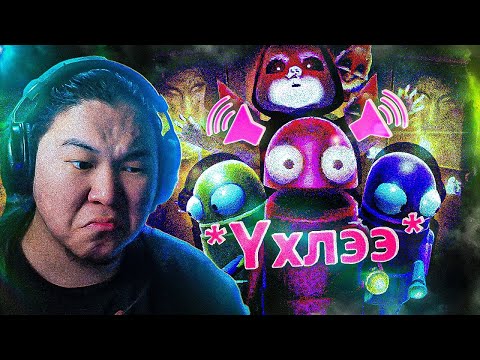 Видео: 3 МАЛ "МАЛ"-ТАВ... | REPO (PART 2)!!! w/‪@ryotaaav @sklizer_s