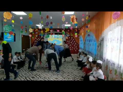 Видео: Игры с родителями !!!!Родители группы предшкольной подготовки "Көбелек "