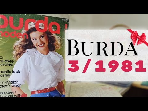 Видео: ЧТО ВЫ ДЕЛАЛИ В МАРТЕ 1981❓Листаем Burda 3/1981❤️