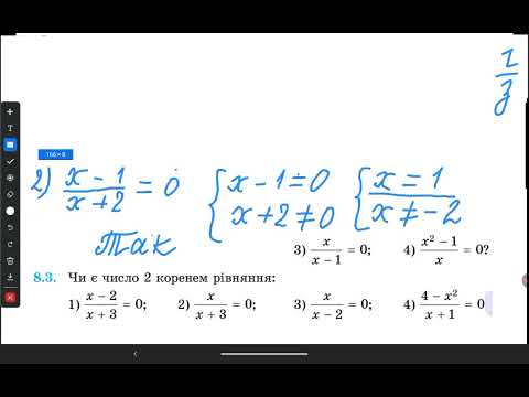 Видео: 5 ноября 2025 г.