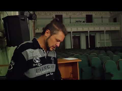 Видео: Актовый зал