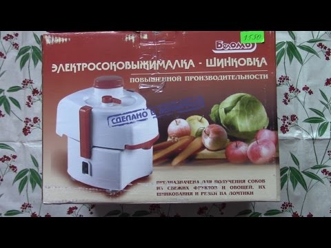Видео: Белорусская соковыжималка-шинковка СВШПП-302. Садовая-302.  И почему сломалась.
