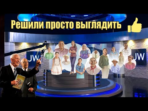 Видео: #140 УРОК 52 Изучение Библии: Почему важно, как мы выглядим и одеваемся