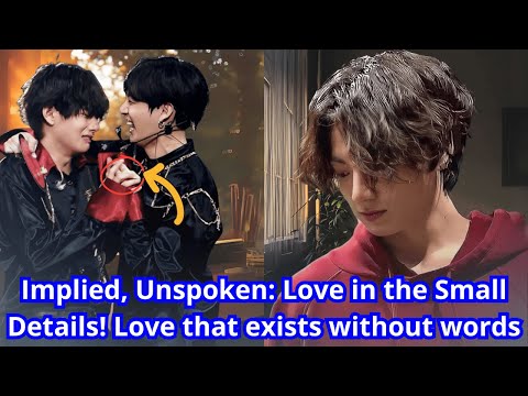 Видео: Taekook 2025 | Слова не нужны! Два цвета, соединённые невидимой любовью
