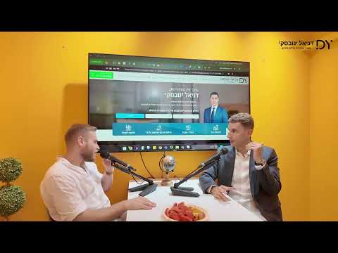 Видео: Урегулирование долгов кредитным компаниям в Израиле