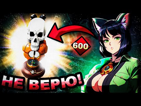 Видео: ХОЧУ СЕБЕ ТАКУЮ УДАЧУ! | SKULLGIRLS MOBILE | ОТКРЫТИЕ РЕЛИКВИЙ | НАРЕЗКА СО СТРИМА! | MARIE