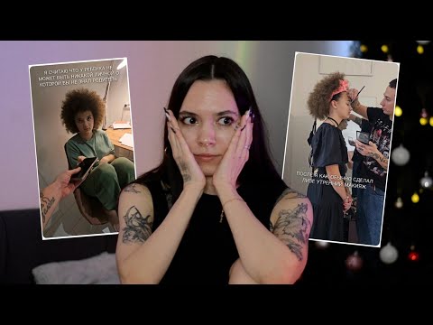 Видео: идеальная дочь и гиперопека отца. канал only_dad