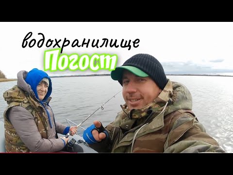 Видео: Вдхр.Погост.Рыбалка с женой.Жарим сало на острове. 