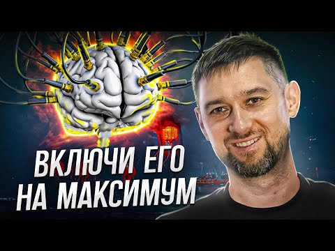 Видео: ДЕЛАЙ ЭТО ПРОСТОЕ УПРАЖНЕНИЕ И ПОЙМЕШЬ, ЧТО ТАКОЕ ПОРЯДОК В ГОЛОВЕ