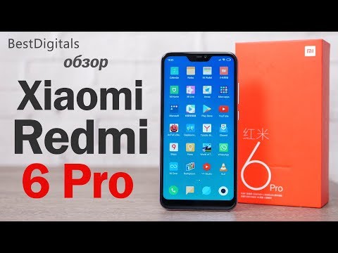 Видео: Обзор Xiaomi Redmi 6 Pro – золотая середина. Почти…