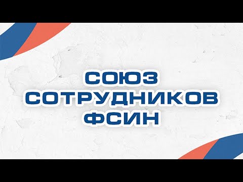 Видео: Расчетный лист