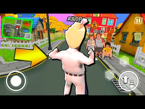 Видео: ИГРАЮ ЗА МОРОЖЕНЩИК + КАК ИГРАТЬ ЗА ПРОДОВЦА МОРОЖЕНОГО - Ice Scream