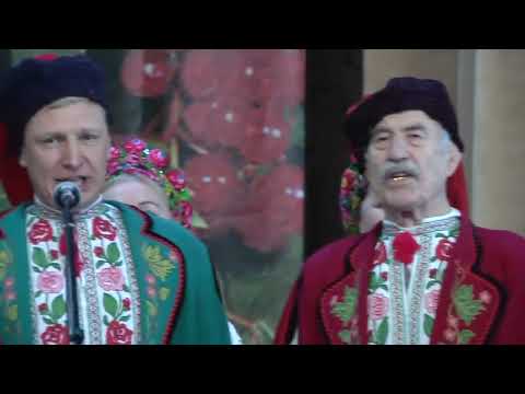Видео: ОТАМАН Народний фольклорний ансамбль "ЧЕРВОНА КАЛИНА"