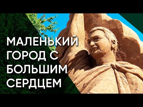 Видео: Тырва — большая поддержка маленького города | Эстония