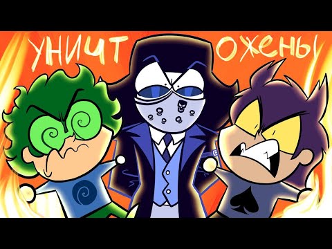 Видео: Я ИСПОРТИЛ 13 КАРТ???