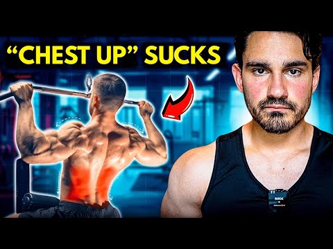 Видео: Самая большая ошибка в выборе ширины спины