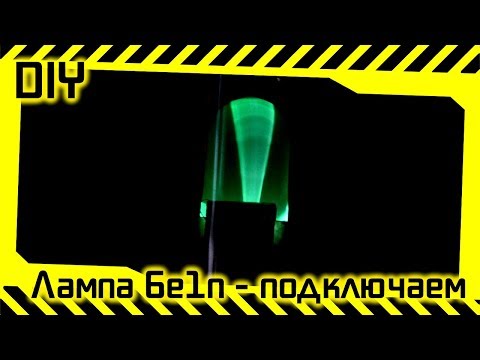 Видео: #90- 6Е1П , подключаем, разбираемся, как работает