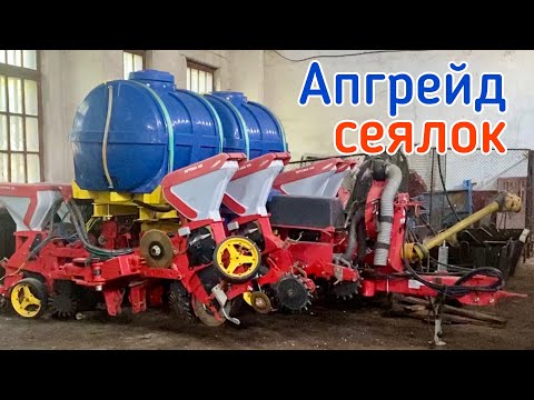 Видео: Модернизация техники Александра Чумака
