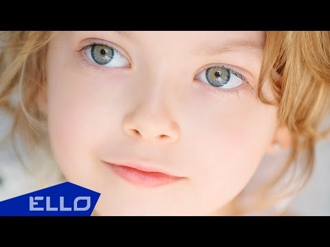 Видео: Мария Гулевич - Я папина дочка / ELLO Kids /