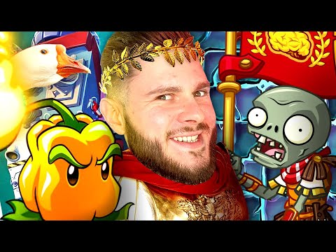 Видео: НОВЫЕ РИМСКИЕ ЗОМБИ // PLANTS vs ZOMBIE #13