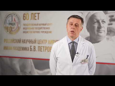 Видео: День анестезиолога - реаниматолога