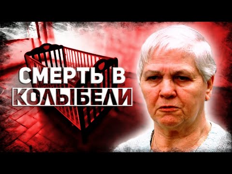 Видео: 10 детей родила, но матерью так и не стала || Мари Ноэ