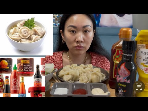 Видео: ПРОБУЕМ ПЕЛЬМЕНИ С РАЗНЫМИ СОУСАМИ| МУКБАНГ