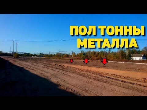 Видео: Знали все, но никто сюда не сунулся. Так мне ещё не фартило! Электродвигатель, куча металлолома