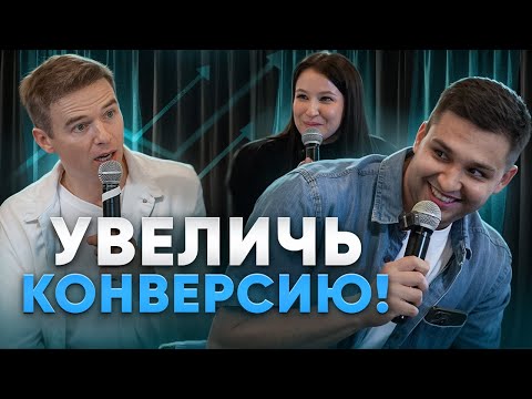 Видео: Забудь про скрипты! Один трюк, который реально работает в продажах