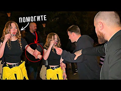 Видео: ЛЕВ ПРОТИВ - ЗАЩИТИЛ ДЕВУШКУ и НАЧАЛАСЬ ДPAKA  (29.08.2025)