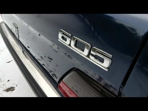 Видео: Самый крутой Пежо 605!