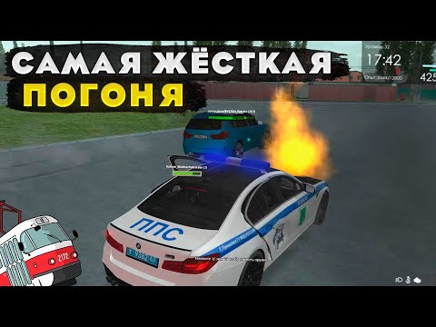 Видео: ЭТО САМАЯ ЖЁСТКАЯ ПОГОНЯ ЗА X5M! | БУДНИ ОПЕРАТИВНИКА СОБР | MTA PROVINCE DEMO
