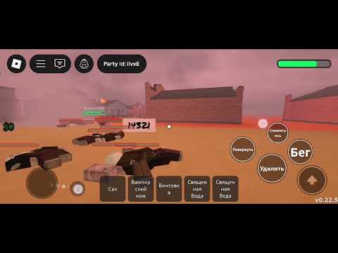 Видео: Играю в Мёртвые рельсы с моим другом третья часть 