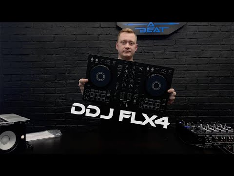 Видео: Pioneer DDJ-FLX-4. Распаковка и полный обзор контроллера. SYNCABEAT DJ School