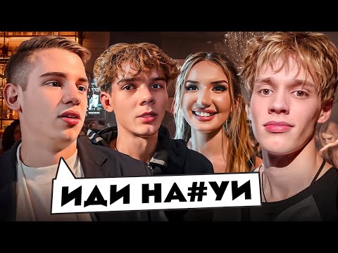 Видео: ЦАРЬ ЗАЛЕТЕЛ в СИКРЕТ к ДЕВОЧКАМ🔥| НОВЫЙ КОНФЛИКТ со СТРИМЕРОМ!?🤬