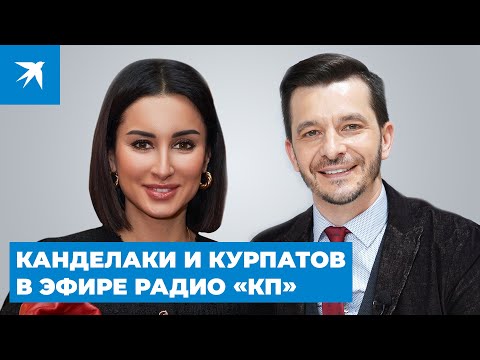 Видео: Андрей Курпатов - о правилах цифровой гигиены