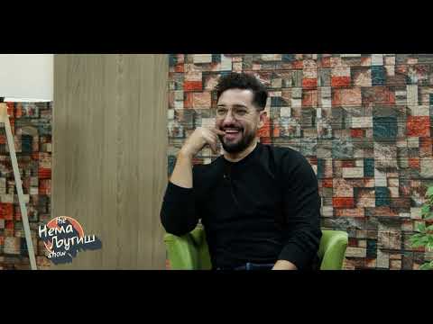 Видео: Ѓоко Јовиќ во Нема Љутиш - Брак