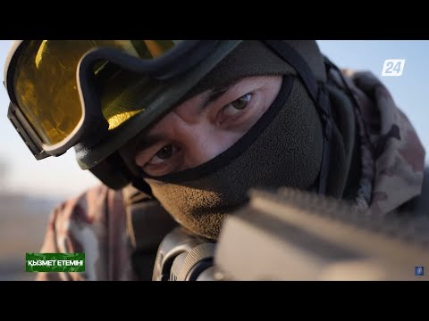 Видео: Барлаушылардың жұмысы туралы | Қызмет етемін!