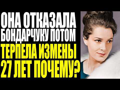 Видео: ТАЙНА ЭЛИНЫ БЫСТРИЦКОЙ КОТОРУЮ ОНА УНЕСЛА В МОГИЛУ КТО БЫЛ ЕЁ НАСТОЯЩИМ МУЖЕМ