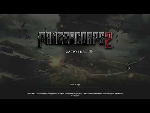Видео: Прохождение DLC «Axis Operations — 1939» для Panzer Corps 2 #6