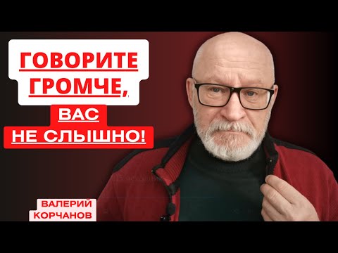 Видео: Правильная дикция, правильная артикуляция, громкость речи и орфоэпия.