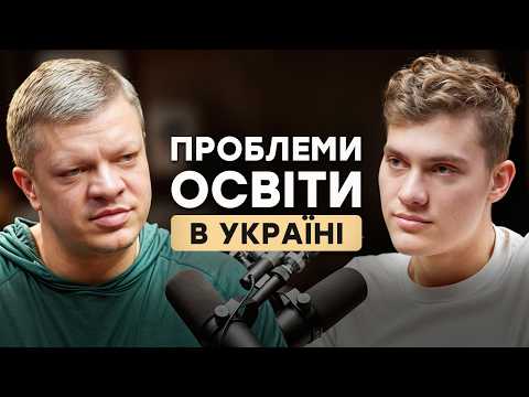 Видео: Чи витрачати час на навчання в університеті? Гроші і освіта більше не пов'язані?
