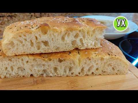 Видео: Друзья, мы сегодня к вам с хлебом - солью! Простой рецепт домашнего хлеба🍞