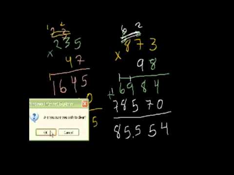 Видео: Розв'язування прикладів на множення