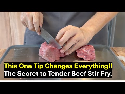 Видео: Почему говядина, приготовленная в воке, жёсткая (исправьте это быстро!) Как нарезать говядину, чт...