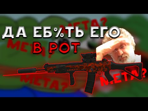 Видео: СТАЛКРАФТ I (ИЗИ СИГ) СТОИТ ЛИ? I ПВП - СМЕРТЬ - ВЫНОС I STALCRAFT